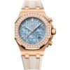 Audemars Piguet Royal Oak Offshore Chronograph 26231OR.ZZ.A085CA.01 Rose Gold Blue Dial