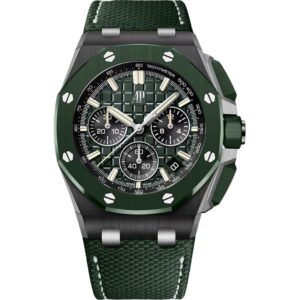 Audemars Piguet Royal Oak Offshore 26420CE.OO.A063VE.01