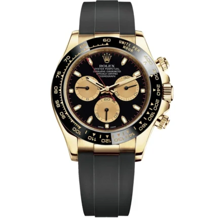 Rolex Daytona 116518LN-0047