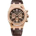 Audemars Piguet Royal Oak Chronograph Rose Gold Brown Dial 41mm 26331OR.OO.D821CR.01