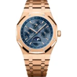 Audemars Piguet Royal Oak Perpetual Calendar 41mm 26574OR.OO.1220OR.03