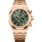 Audemars Piguet Royal Oak Chronograph 41 26240OR.OO.1320OR.08
